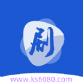 独播影视破解版