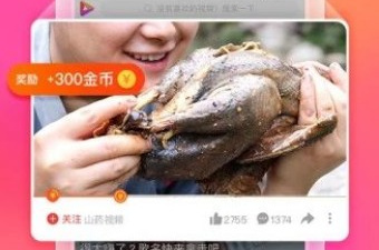 和第一坊视频同款的app合集