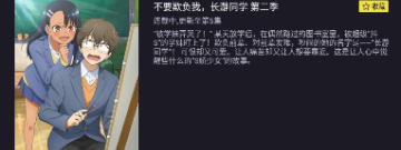 跟橘漫很像的app排行榜