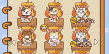 猫咪治愈系
