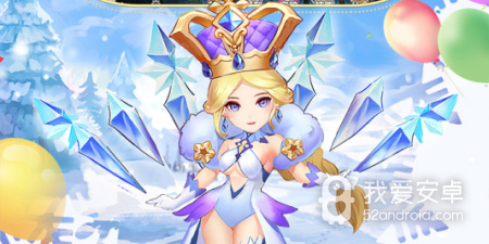 星辰奇缘手游合集