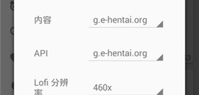 类似g站漫画的app合集