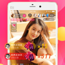 暖暖直播所有版本app合集