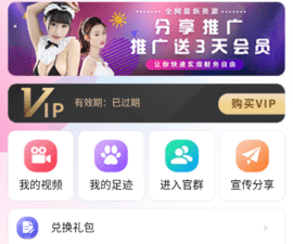随手就能玩的成语接龙手游合集