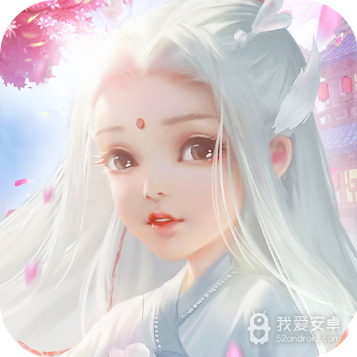 灼灼琉璃夏(无限元宝版)