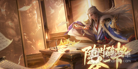 刺激对抗的手游合集