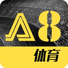 a8体育破解版