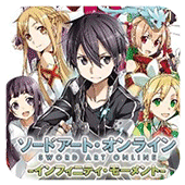 刀剑神域无限时刻移动版
