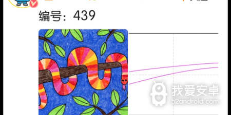 宝宝学画画app合集