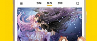 免费韩漫无删无遮漫画app合集