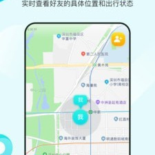 和寻觅相似的app合集