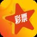全明星足球