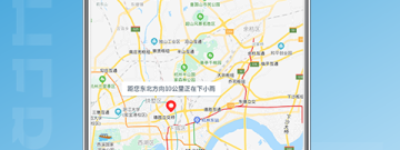 不用收费的空气质量预报app合集