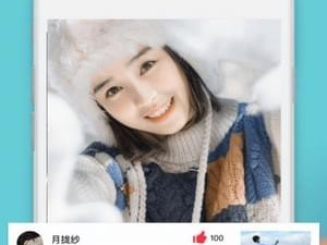 和青青草直播差不多的app合集