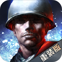 二战风云小米版