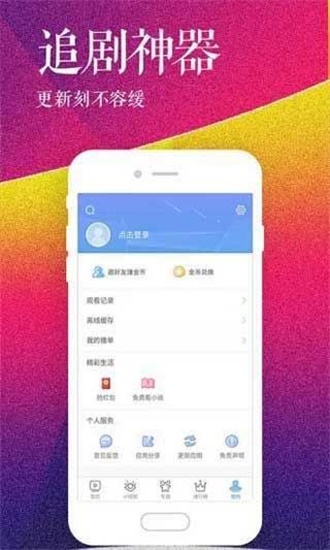 甘蔗视频来日方长版