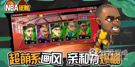 NBA系列游戏手游合集