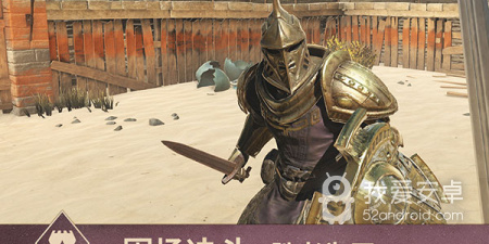 上古卷轴系列手游合集