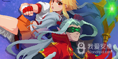 元气骑士最新版手游合集