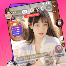 爱尚直播app合集