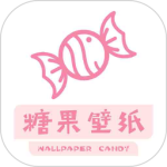 糖果壁纸2024版