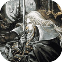恶魔城x月下夜想曲汉化版
