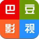 巴豆影视免会员版