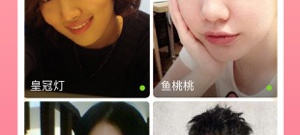 白银一对一聊天app合集