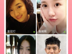 白银一对一聊天app合集