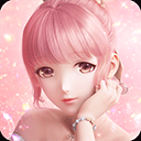 闪耀暖暖无限服装版