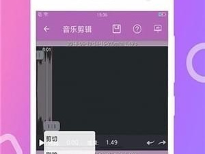 像影视聚焦这样的app合集