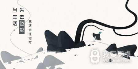 几何元素手游合集