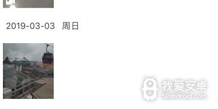 和台风视频同款的app合集