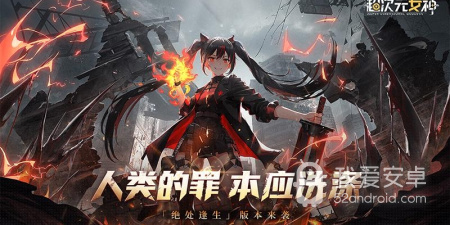 流浪模拟器手游合集