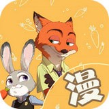彩阅漫画全本完整版