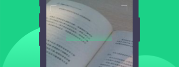 搜题类软件排行榜app合集