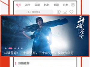 像提莫影院这样的app合集