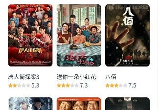 像白嫖者联盟这样的app合集