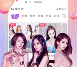 和鲸鱼传媒差不多的app合集