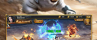 热门裁决传奇手游合集