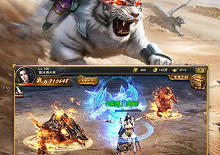 热门裁决传奇手游合集