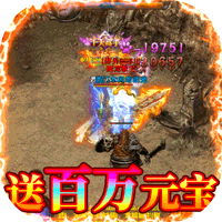 魔灵纪元九游版