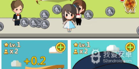 变态版商战手游合集