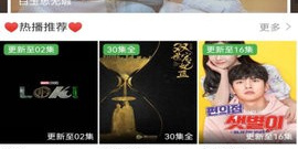 0元党玩的最多的手游合集