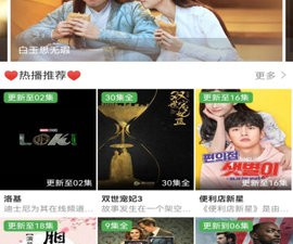 免费不肝的放置休闲手游合集