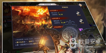 像不朽仙途这样的手游合集