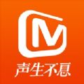 芒果tv无敌版