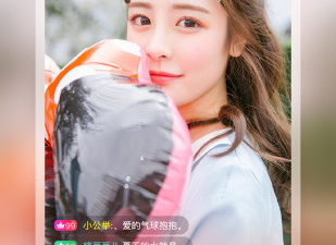 类似新蝶恋花直播的app合集