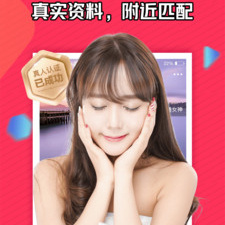 知聊交友历史版本app合集