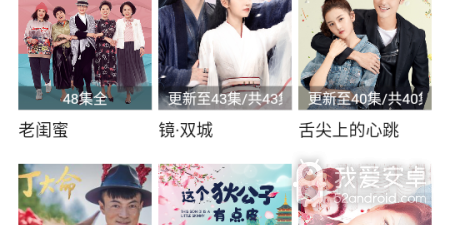 和293视频同款的app合集